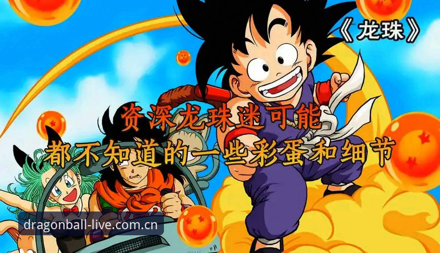 龙珠无插件直播足球数据中心 资深用户拆解龙珠无插件直播足球数据中心:从混乱数据到精准操作的全路径